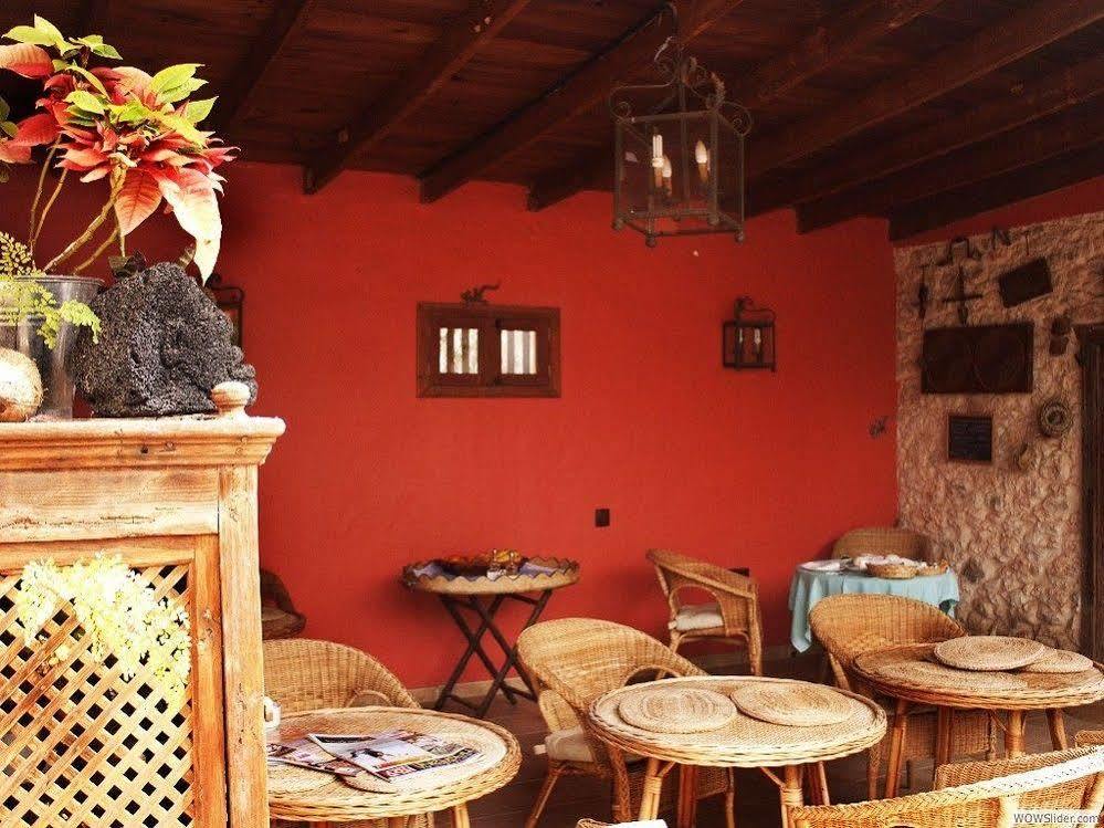 Era De La Corte Antigua  Bagian luar foto